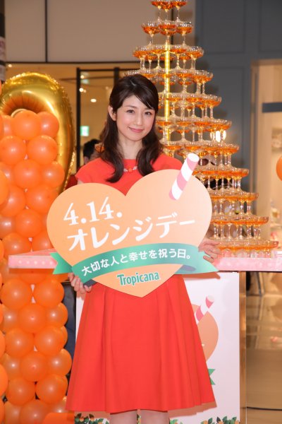 オレンジデーのイベントに登場した小倉優子