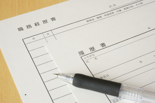 学歴フィルター を導入する超人気企業採用担当者の言い分 Newsポストセブン 学歴フィルター を導入する超人気企業採用担当者の言い分 Newsポストセブン