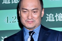 渡辺謙、南果歩との離婚協議決着で「一文無し寸前」も