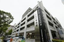 震度6強で倒壊危機 横浜の有名建築物と今後の計画・対応