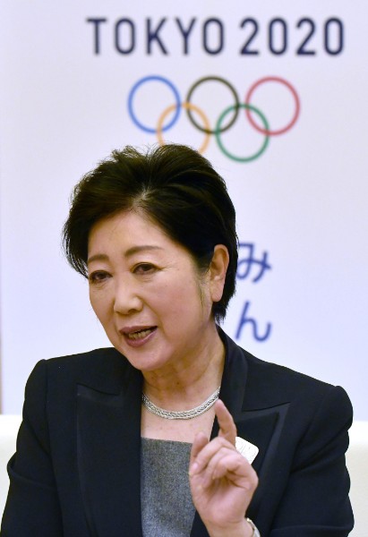 写真 小池都知事に噛みついた小田原の温泉王 豊洲巡る銭闘の行方 Newsポストセブン 写真 小池都知事に噛みついた小田原の温泉王 豊洲巡る銭闘の行方 Newsポストセブン