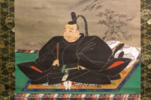 現代の教科書は違う！ 日本最古のお金は和同開珎ではない｜NEWS