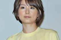 竹林で車中不倫報道の秋元優里アナ　いまだ復帰の目途立たず