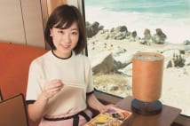 秋田テレビの佐藤奈都美アナ