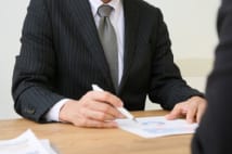 投資のアドバイスは誰にもらうべきか? バビロンの大富豪に学ぶ