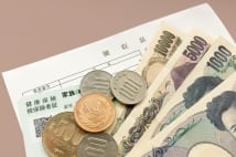 団塊世代 医療費の自己負担増える一方で「得する世代」とはいえない