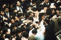 バブル世代 お荷物社員扱いされ出世は困難、生涯賃金も低い