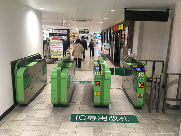 阿佐ヶ谷駅のIC乗車券専用改札口