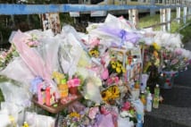 新潟女児殺害 無関係男性の写真を女子高生らがLINEで拡散