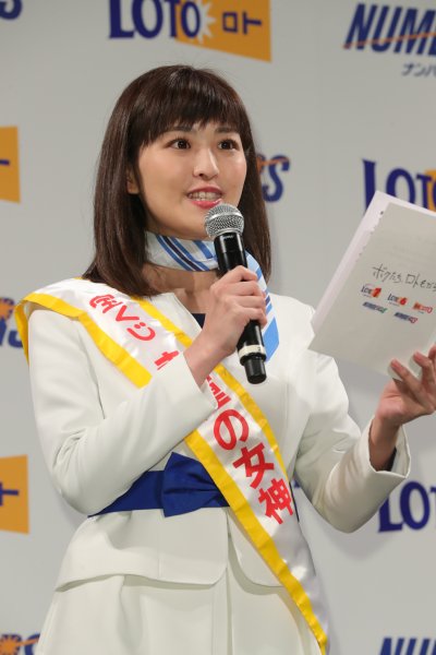 平成30年度宝くじ幸運の女神、計良麻里加さん