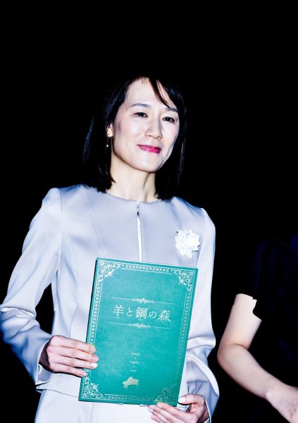 映画『羊と鋼の森』原作者の宮下奈都氏