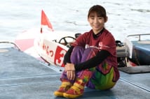 ボートレース美女・守屋美穂　遠征先の唯一の楽しみは？