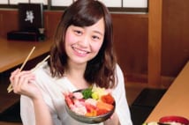 ミス小樽商科大・半田笑理さん 2268円ポセイ丼にびっくり