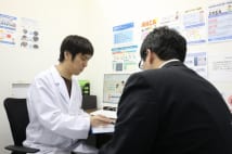 ED治療の診察は問診のみのためズボンを下ろす必要なし