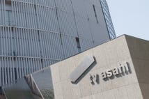 テレ朝「セクハラ調査」 会社が本気出したら処分者大量か