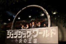 『ジュラシック・ワールド/炎の王国』ジャパン・プレミアレポート!