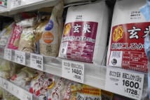 パサパサ感・ぬか臭さが気になる玄米を美味しくする方法