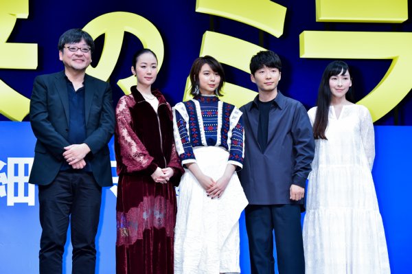 映画 未来のミライ 声優陣と細田守が勢揃い Newsポストセブン 映画 未来のミライ 声優陣と細田守が勢揃い Newsポストセブン