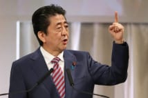 米朝首脳会談 安倍首相は舞台に立てぬまま外交的敗北