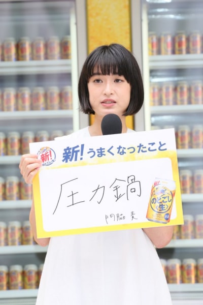 圧力鍋で料理をするという門脇麦