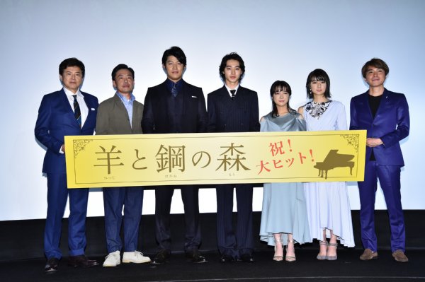 写真 三浦友和が地井武男さんから貰った背中を押された言葉 Newsポストセブン 写真 三浦友和が地井武男さんから貰った背中を押された言葉 Newsポストセブン