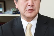 日本の人口は西暦3000年に2000人　最下位・鳥取の逆襲あるか