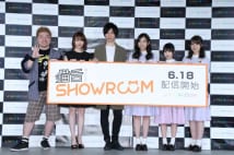 SHOWROOMの新番組発表会、前田裕二社長や指原莉乃らが登場