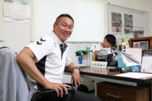 岡野雅行氏 この5年でようやくジョホールバル語れるように