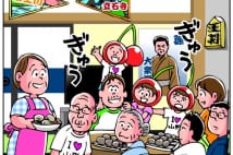 1世帯あたりの人数、40年以上連続で1位の県はどこ?
