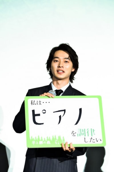 写真 三浦友和が地井武男さんから貰った背中を押された言葉 Newsポストセブン 写真 三浦友和が地井武男さんから貰った背中を押された言葉 Newsポストセブン