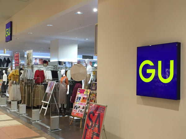 今春より定価の値引きを宣言しているGU