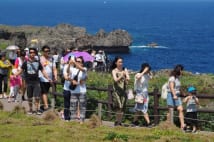 中国人の沖縄像 文化の50%が中国、40%が日本、10%が米国
