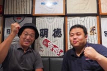 高校野球を愛する芸人が激論 あの「消えた名門」もう一度