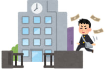 医大・歯科大の“裏口入学”の実態は? 「筆記試験だけは受かれ」の指示も