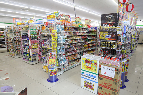 ファミリーマート立川南通り店