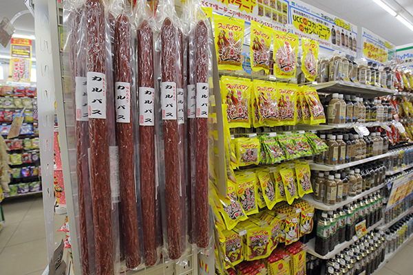 長さ約50cmもの特大カルパス