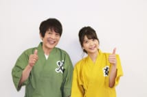 テレビ新広島・西山アナ 父・大木こだまから言われた言葉
