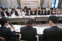 文部官僚「裏口入学」事件 あの学園を連想させる構造的問題
