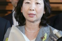 野田聖子氏も「非常に厳しい」　日本で女性総理は誕生するか