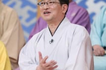 桂歌丸さん逝去で春風亭昇太に「俺がやらなきゃ」の覚悟