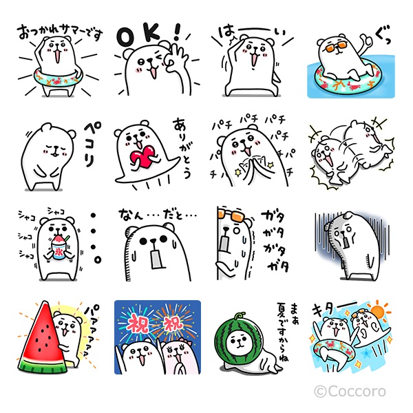 大人気のLINEスタンプ「ぷるくまさん」