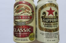熱処理したキリンクラシックラガー(左)とサッポロラガービール