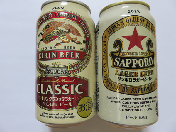 熱処理したキリンクラシックラガー（左）とサッポロラガービール