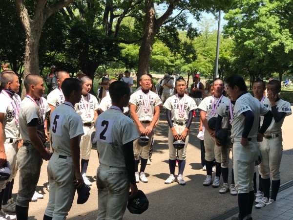 秀岳館】 野球公式戦試合着用ユニフォーム パンツ‼️ 見付ける
