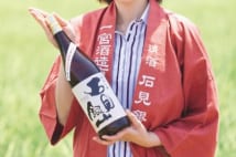 島根・一宮酒造の女性杜氏が語る銘酒「石見銀山」への想い