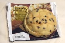 香り、食感、クリームに違いあり コンビニ3社のメロンパンを実食比較