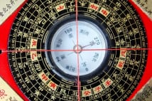 中国の風水師 託宣が気に食わないと暴行されることすらある