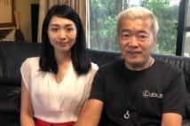“一夫多妻”を謳歌、「高松のドン・ファン」が語る愛と責任