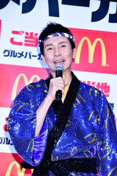 マクドナルドのイベントに登場した郷ひろみ