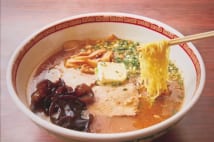 「世界のミクニ」がよく食べている「味噌ラーメンが旨い店」